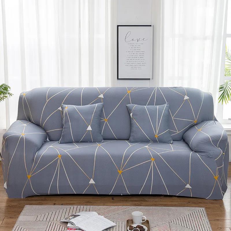 Sofa Cover Full Package Elastic Sofa Cover Single and Double Combination Sofa Towel Sofa Cushion