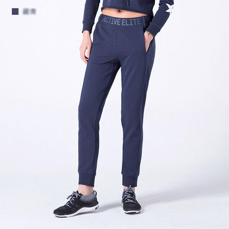 Casual Solid Color Sports Trousers Women's Running Pants Letters Loose Fitness Slimming Training Pencil Pants