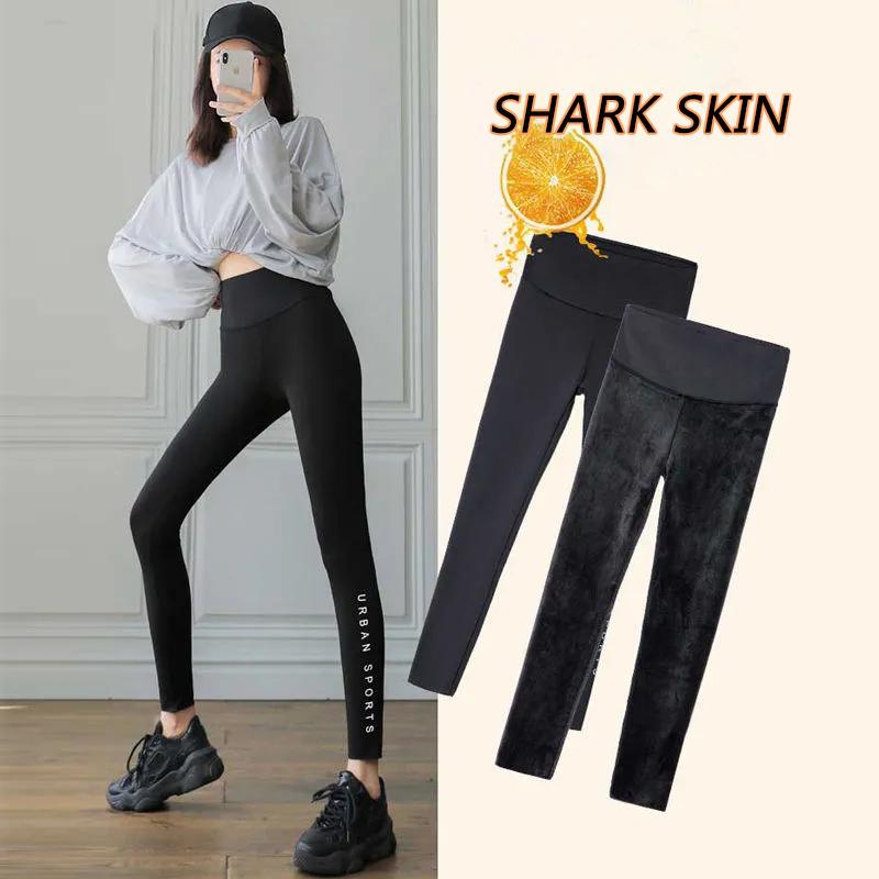 Barbie Yoga Pants Women's Shark Skin Leggings Outer Wear Elastic Abdominal Slim Legs Fitness Pants Running Bodybuilding Sports Pants