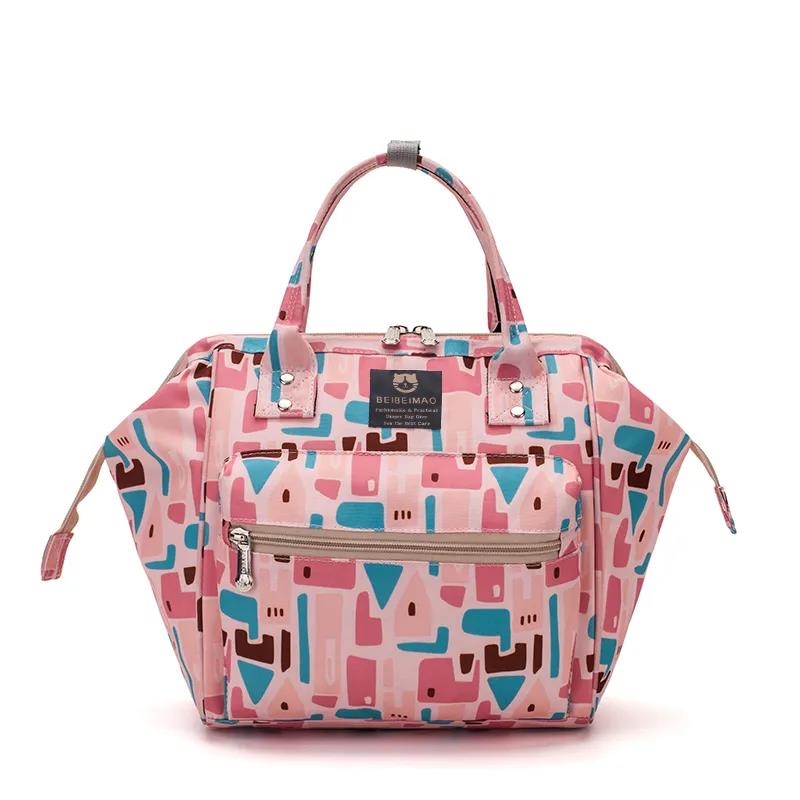 Mother Baby Portable Small Mother Bag Multifunctional Large Capacity Double Shoulder Diagonal Span Light Mini Mother Bag