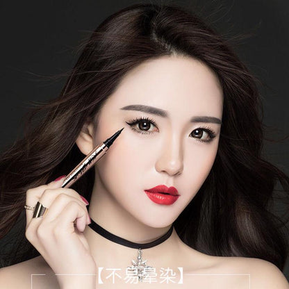 Non-blooming quick-drying thin head hard head eyebrow pencil eyeliner mascara full set of waterproof