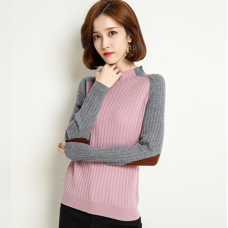 Pofulove oker Top Cardigan Women's Sweater Pullover Loose Korean Autumn and Winter Knitted Bottom J
