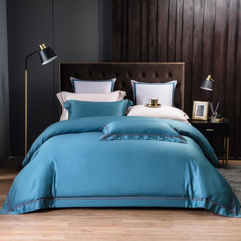 4pcs/set Pure Cotton Milled Cotton 4-piece Set Bed Sheet Quilt Cover Pillowcase 4-piece Set Twin Queen King Size