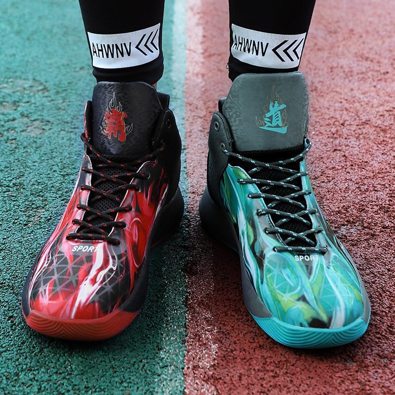 Basketball Shoes for Men Wear Resistant Sweat Skidproof Indoor and Outdoor Sports Shoes Casual Shoes