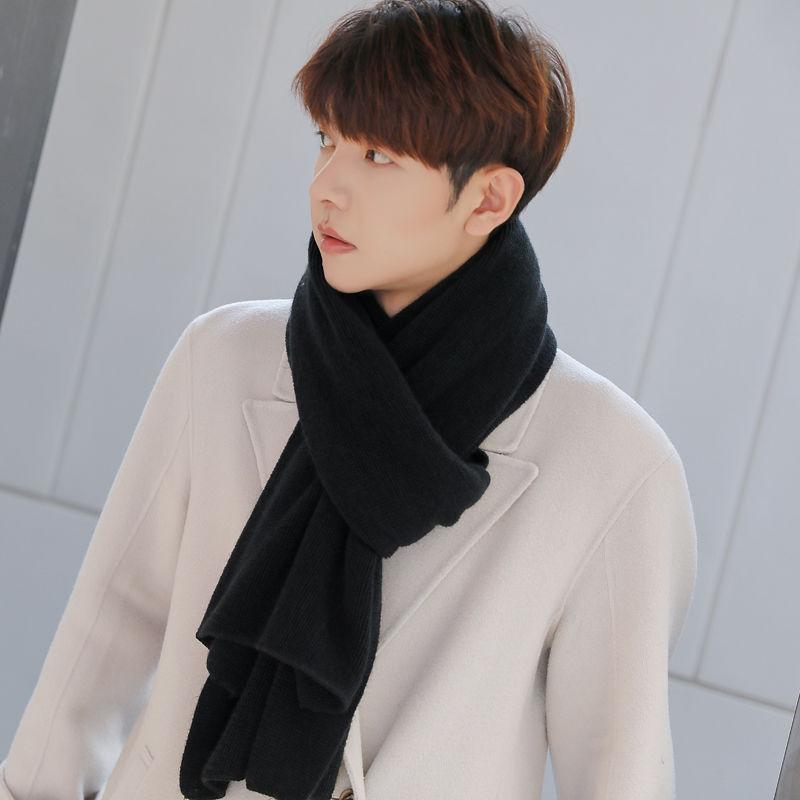 Men's Scarf Autumn and Winter All-match Student Young Male Growth Scarf
