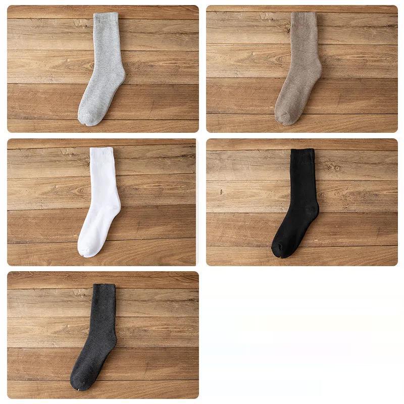 Winter Men's High Tube Socks Thickened Plus Velvet Fashion Terry Socks Deodorant Antibacterial Heightened Socks