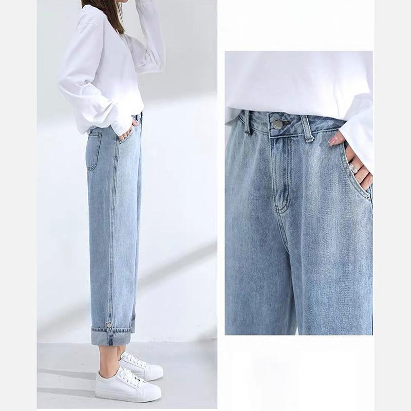 WTEMPO Adjustable trouser length Women's High Washed Denim Waist Wide Leg Pants Straight-leg Pants Super Long Loose Casual