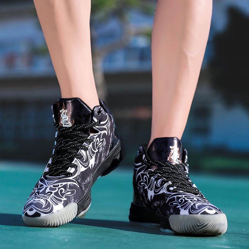 36-46 Men Sneakers Graffiti Basketball Shoes Shockproof Lightweight Breathable Leather Running Shoes