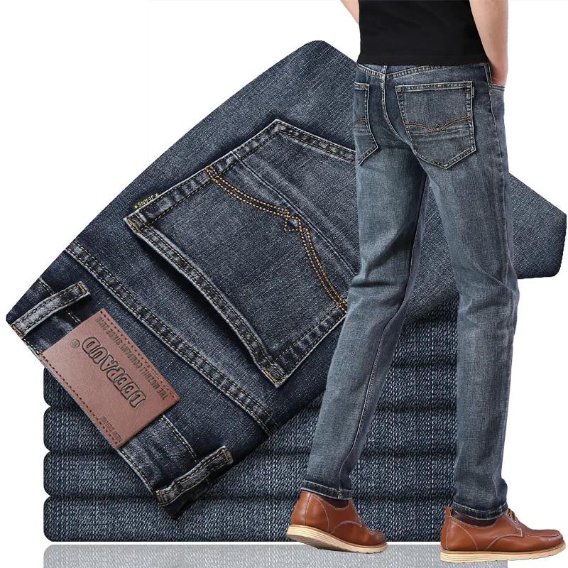 High-end Jeans Men's Slim Straight Spring, Summer and Autumn Thin Section Men's Retro Men's Trousers
