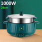 1000W Heat Pot Set Electric Steamer Non-stick Pot Electric Boiler Wok Kitchen Supplies for Family