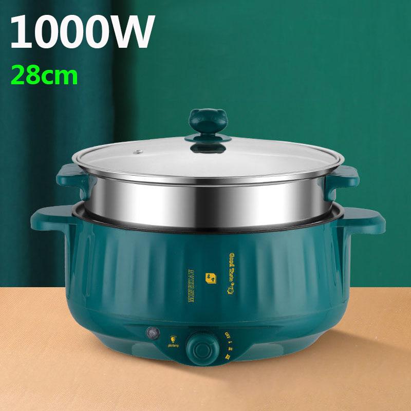 1000W Heat Pot Set Electric Steamer Non-stick Pot Electric Boiler Wok Kitchen Supplies for Family