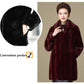Winter Imitation Mink Fur Coat Female Fur One-piece Imitation Mink Velvet Fur Coat Mid-length Thickening