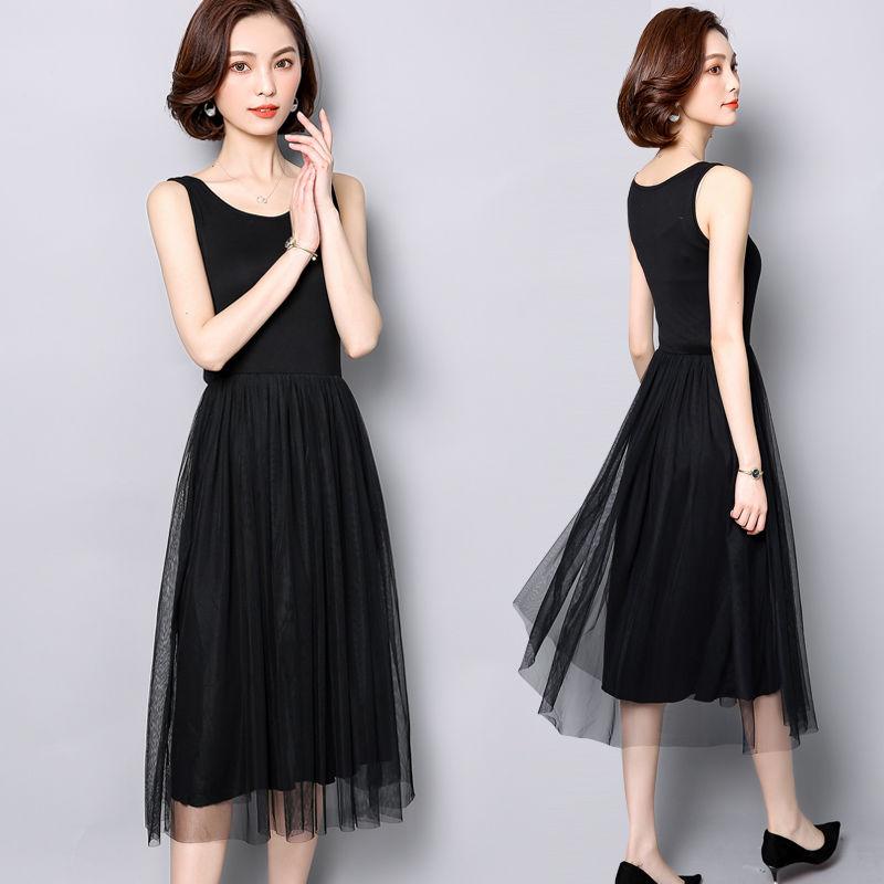 Ladies' Elegant Summer Slim Fit with Thin Mesh Bottom Medium Length Drawbelt Vest Dress