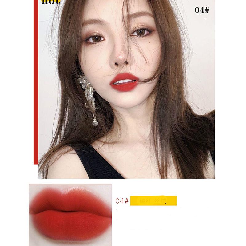 Lipstick does not fade female waterproof non-stick cup lasting white matte matte little pepper