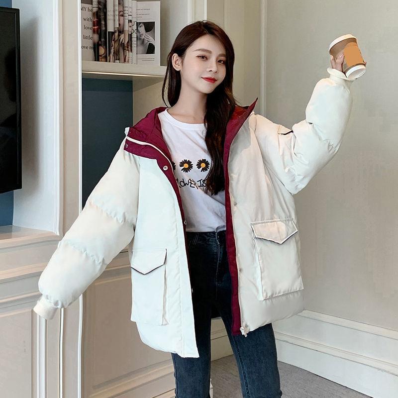 Winter Down Coat Loose Short Winter Coat Thick Warm Women's Padded Jacket