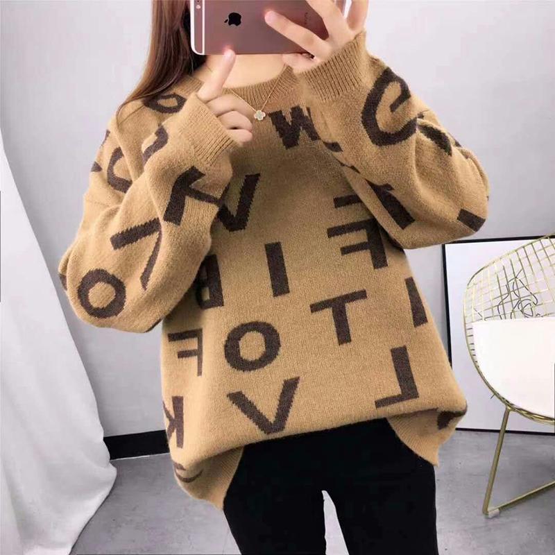 Women's Pullover Sweater Loose Bottoming Sweater Spring and Autumn Wear Outside Lazy Style All-match Knitted Top
