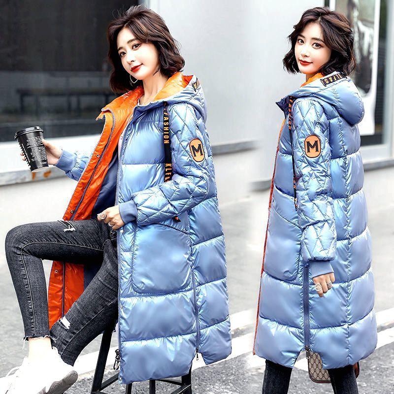 Trendy Autumn and Winter Plus Size  Women's Padded Jacket Mid-length Shiny Warm Cotton Jacket