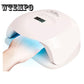 Nail Lamp 52W LED Lamp Nail Dryer All Types Gel Machine Curing Timer USB Connector UV Lamp for Nails