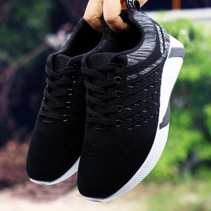 Deodorant breathable mesh shoes casual shoes men's shoes men's running shoes wild sports mesh shoes