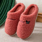 Furry Cotton Slippers In Autumn and Winter Casual Warm Flat Shoes Fashionable Daily Slippers