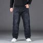Large Size Jeans Male Loose Straight Stylus Plus Fertilizer High Waist Trousers Leg Trousers
