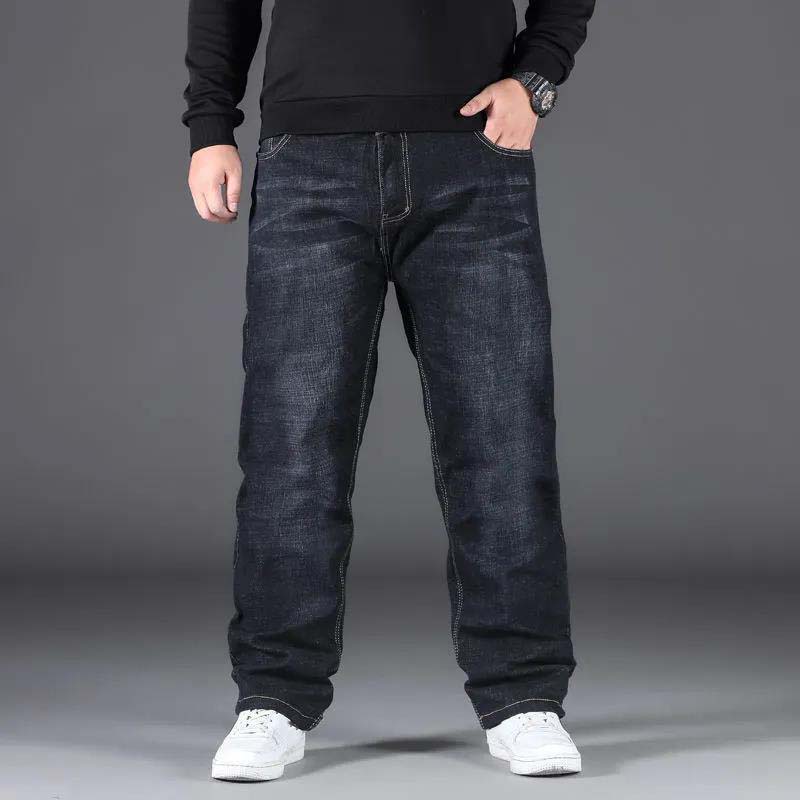 Large Size Jeans Male Loose Straight Stylus Plus Fertilizer High Waist Trousers Leg Trousers