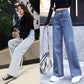 High Waist Vintage Flare Pants Women Slim Wide Leg Ladies Jeans Femme Loose Denim Trouser