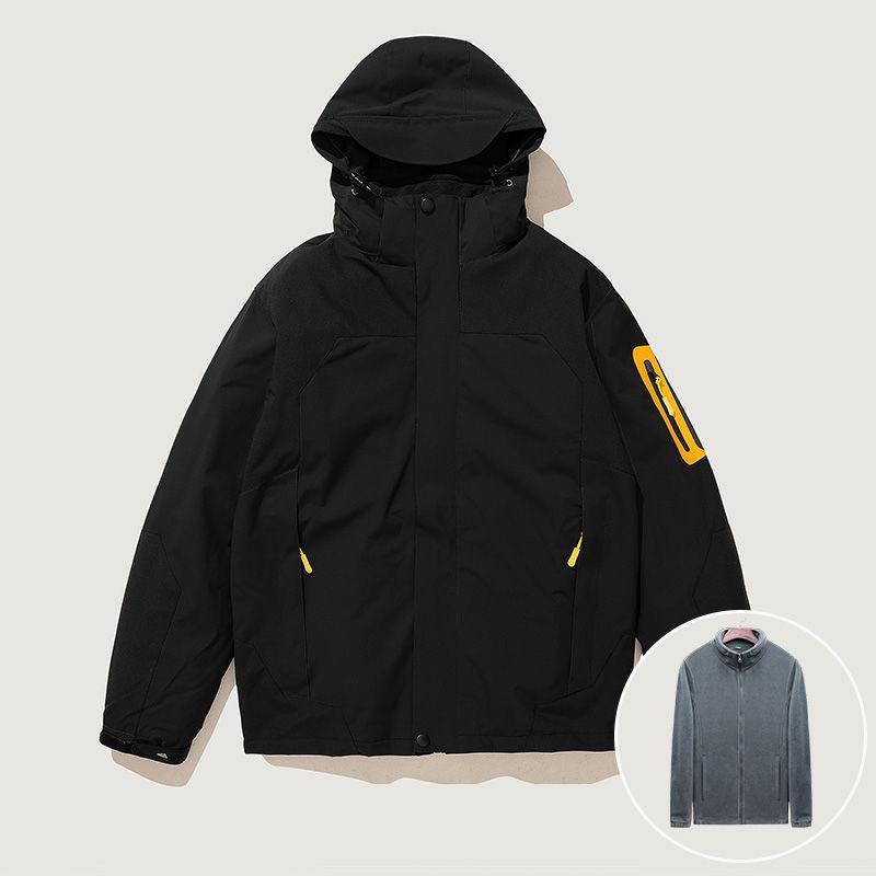 Men's Outdoor Jacket Two-piece Winter Thickened Windproof Waterproof Sports Jacket Ski Mountaineering Suit