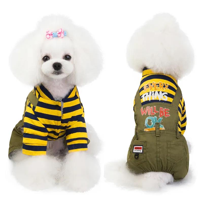 Puppy Dog Cat Clothes Winter Clothing Warm Four-legged Clothing Pet Autumn and Winter Thickening Cotton Coat Striped Overalls Jacket Pet Outwear