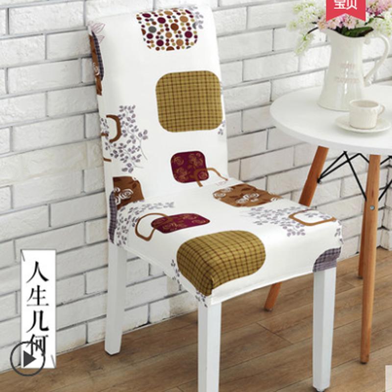 Elastic Chair Covers With Backrest Stretch Removable Dining Seat Case Protector Home Decorative