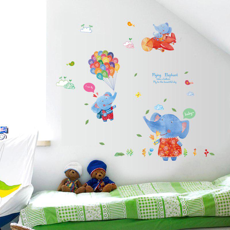 [Wall sticker] Balloon elephant children wall stickers for kids rooms nursery baby bedroom decals di