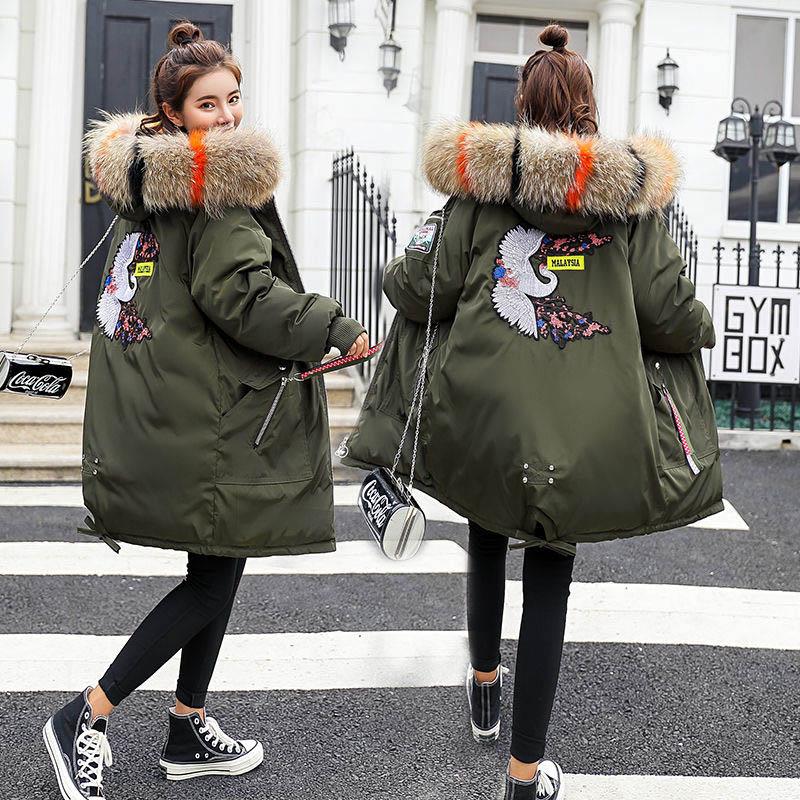 Women's Padded Jacket Mid-length Large Fur Collar Down Padded Coat Large Size Student Loose Padded Coat Women
