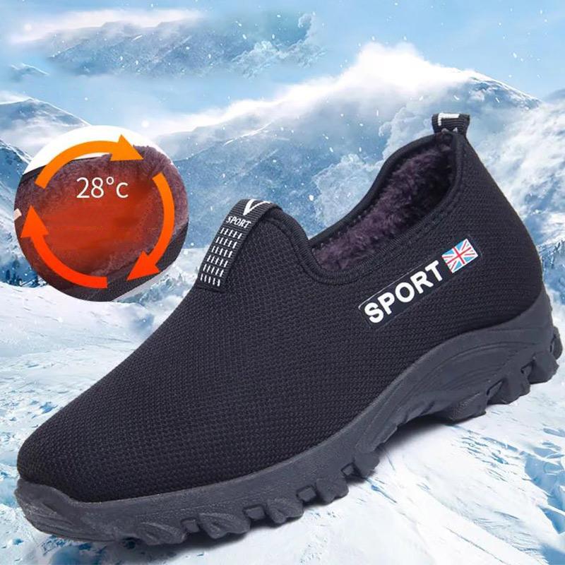 Cotton Shoes Men's Winter Plus Velvet Thickening Non-slip Middle-aged and Elderly Cotton Shoes Men's Warm Shoes