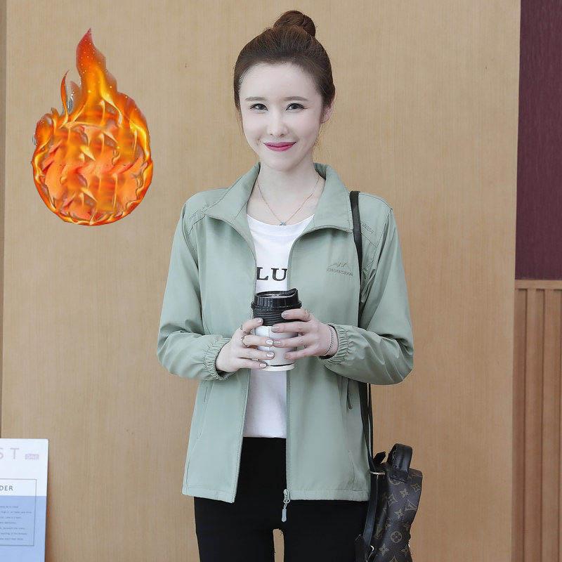 Autumn and Winter Short Jacket Women's Winter Plus Velvet Padded Jacket Outdoor Windbreaker Sports Top