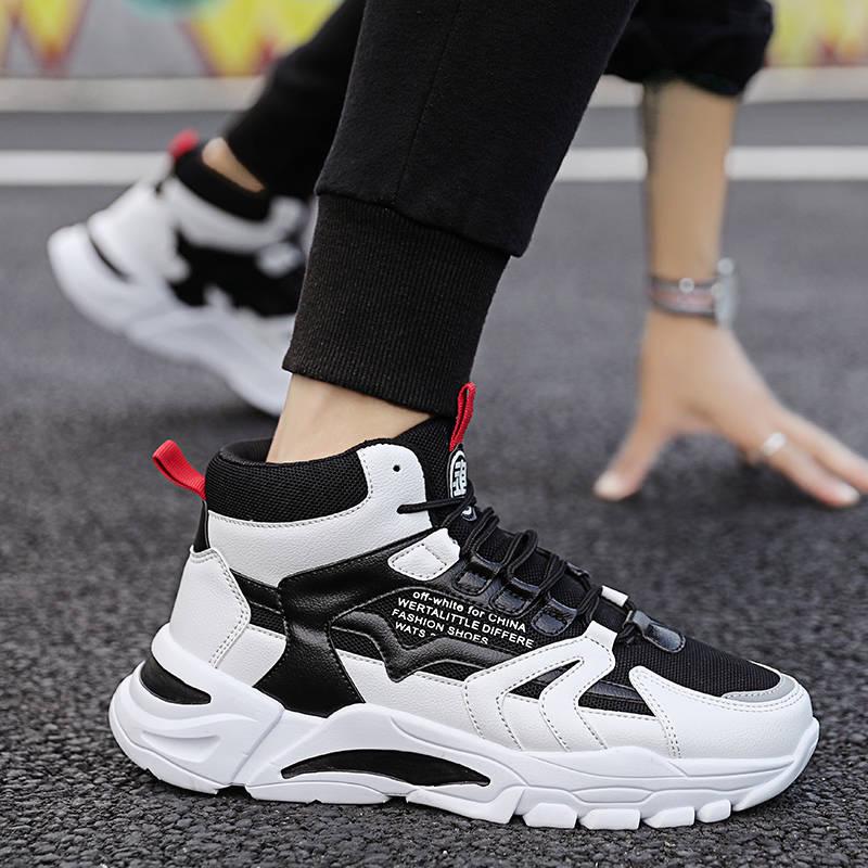 Shoes Men Outdoor Sports Shoes Jogging Daddy Shoes Ins Tide Shoes Comfortable Men's Casual Shoes