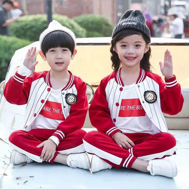 Kindergarten Uniforms Spring and Autumn  Two or Three Sets of Children's Baseball Uniforms Class Uniforms Spring Elementary School Uniforms