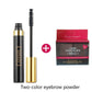 Curl and thick student models  mascara waterproof non-blooming natural stretch magic slender