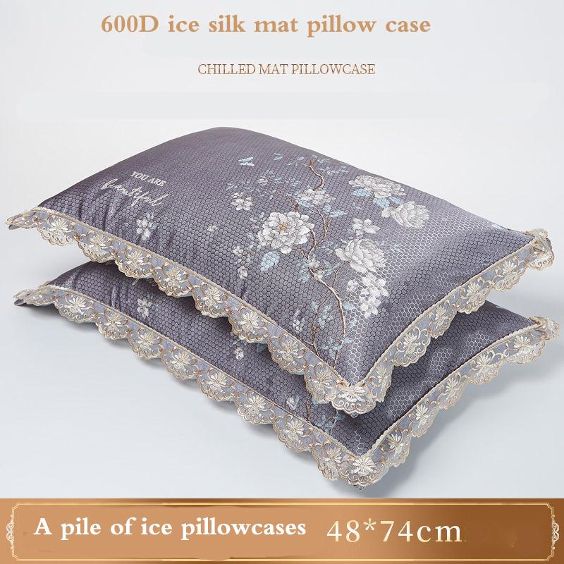 A Pair of Genuine Ice Silk Pillowcases Can Be Machine Washable