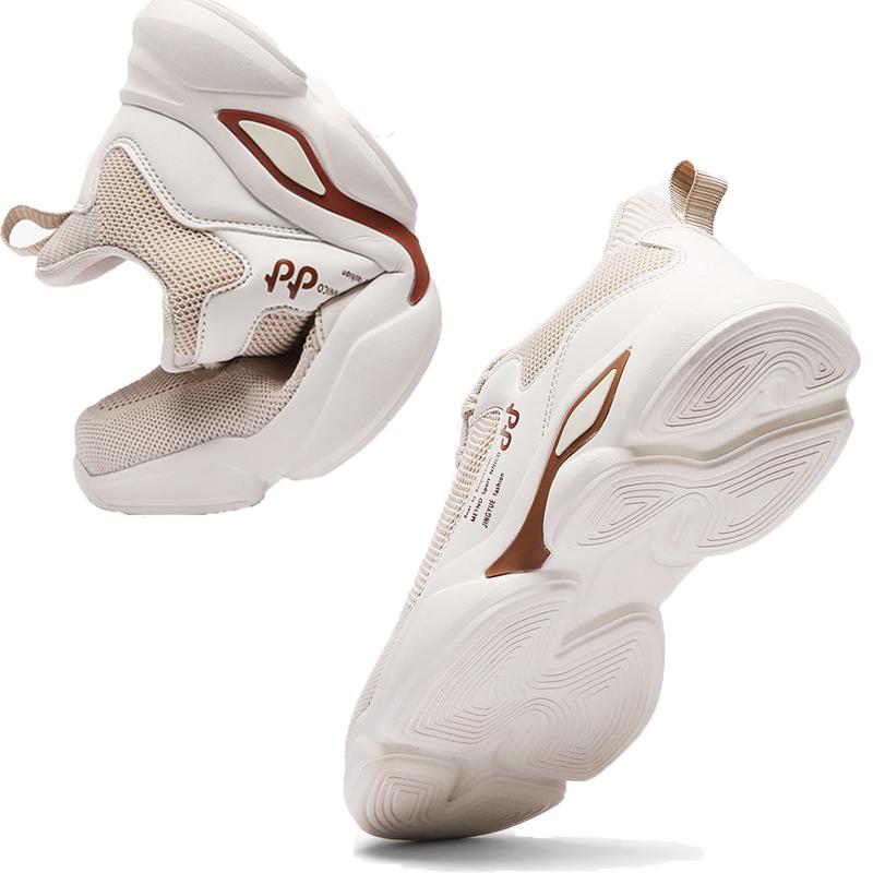 Summer Men's Shoes Men's  Sports Shoes Men's Net Shoes Breathable Casual Running Shoes Vibrato