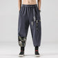 Chinese Style Linen Cotton Casual Pants Embroidery Tooling Bloomers Male Hip-hop Retro Style Tang Suit