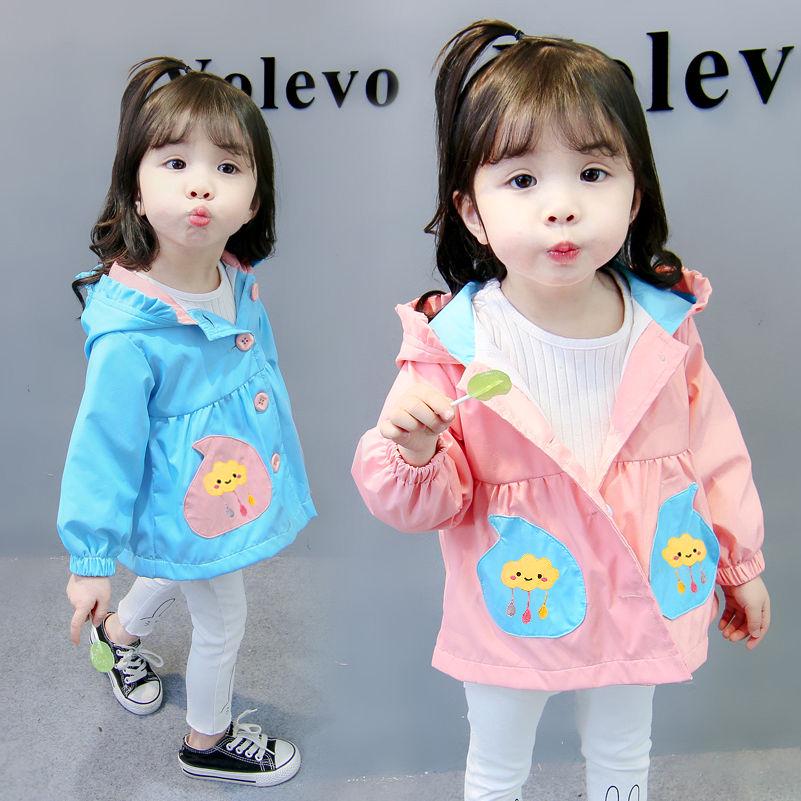 Children's Windbreaker Jacket Girls Clothes Baby Hooded Outerwear Autumn Kids Clothing Coat Jacket