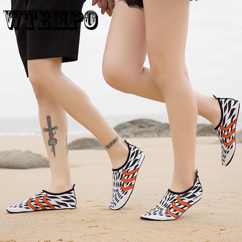 Men Women Water Shoes Summer Aqua Slippers Beach Slip on Waterpark Sandals Slides
