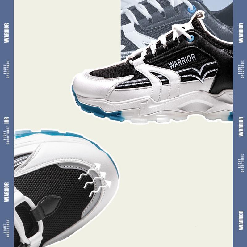 Korean Style Trendy All-match Shoes Breathable Sports Casual Shoes Men's Cushion Running Shoes