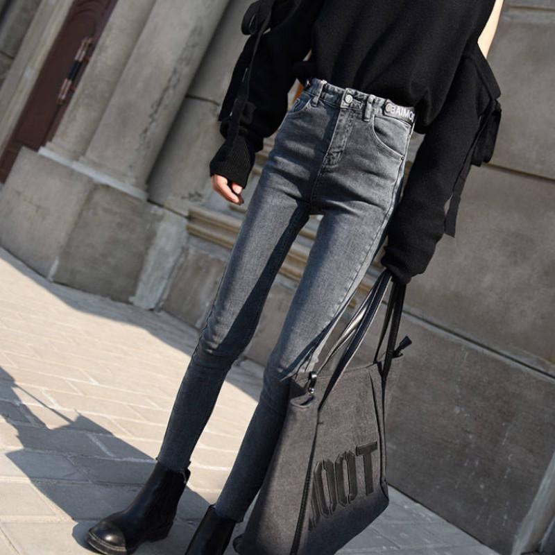 WTEMPO Women's Blue-gray High-rise Cropped Jeans Simple Fashion Slim Feet Pants Slimming Pencil Pants