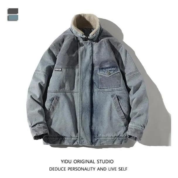 Winter Tide Brand Lamb Velvet Stand-collar Denim Cotton Jacket Men's Loose Thick Casual Couple Retro Tooling Cotton Jacket