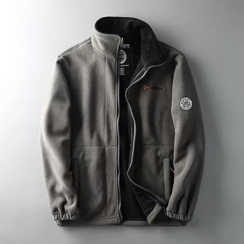Functional Outdoor Cold Jacket Men's Plus Size Warm Jacket Autumn and Winter Fleece Jacket Jacket