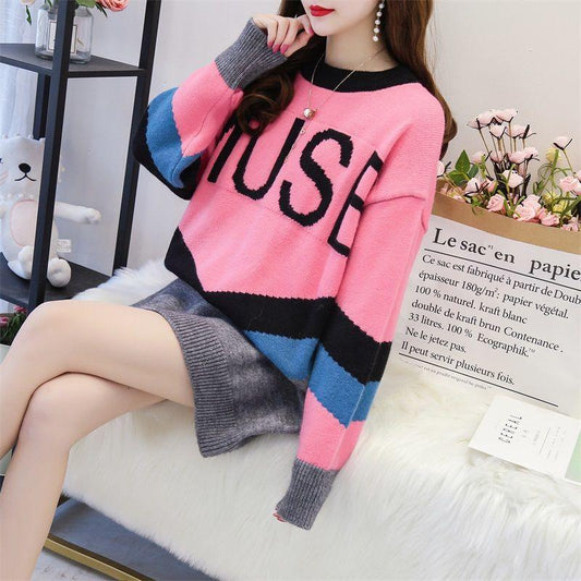 Autumn and Winter Fashion Casual Sweater Mid-length Loose Maternity Dress Letter Pattern Female Top