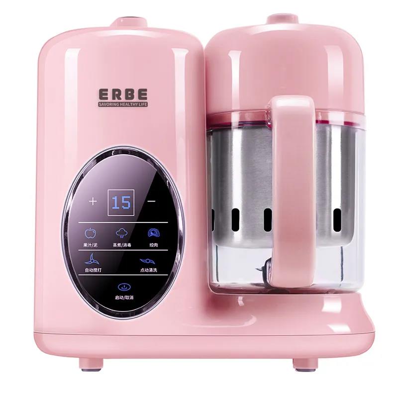 Baby Food Supplement Grinder Multi-function Small Mixer Automatic Baby Cooking Machine Household Electric Mud Mixer