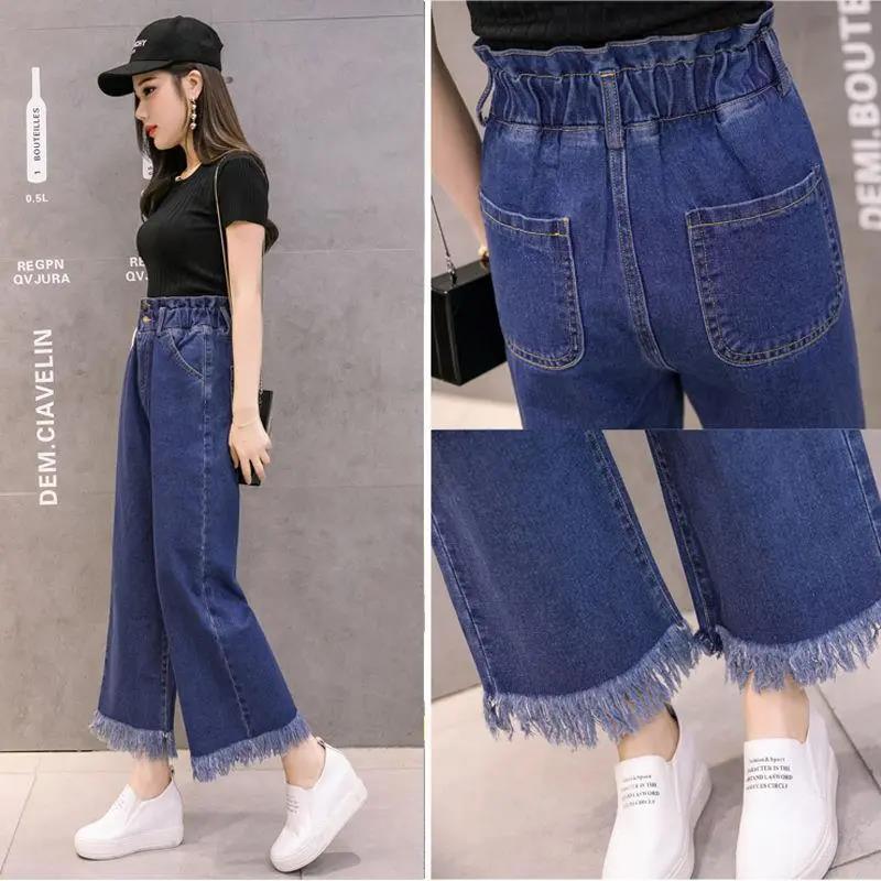 WTEMPO Straight Elastic Waist Tassel Decoration Women's Jeans Loose Wide Leg Straight  Denim Big Pocket Trousers