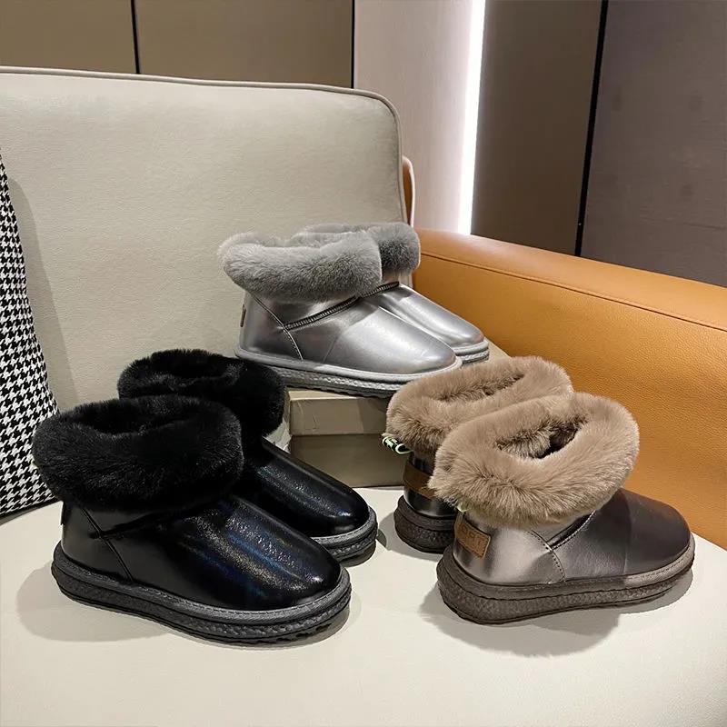 Snow Boots Women's Fur One-piece Waterproof Winter Plus Velvet Thickening Short Tube One Pedal Cotton Shoes